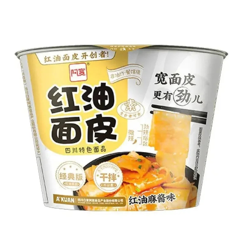 AK Sichuan Spicy Noodles – 3 Pack