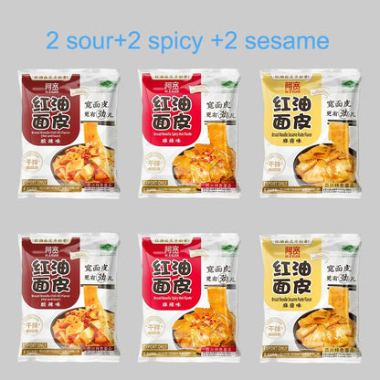 AK Sichuan Spicy Noodles – 3 Pack