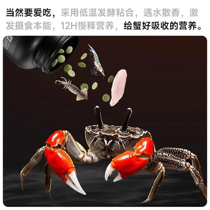 Crab Food Pellets – High Protein Sinking Diet