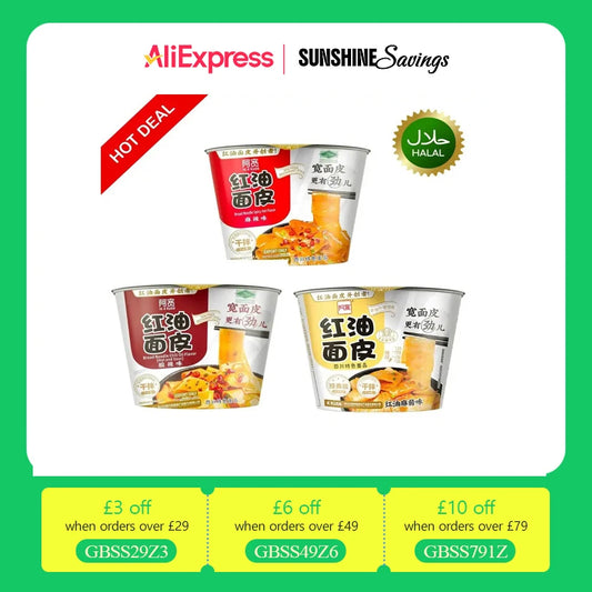 AK Sichuan Spicy Noodles – 3 Pack