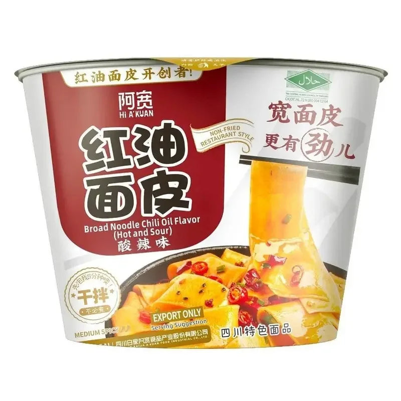 AK Sichuan Spicy Noodles – 3 Pack
