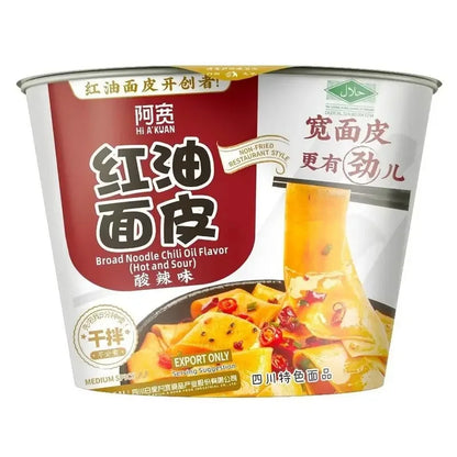 AK Sichuan Spicy Noodles – 3 Pack